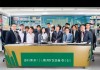 广明财信息咨询服务部个体工商户，助力商业发展的重要力量