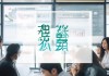 冠瑞信息咨询服务部电话，专业服务，精准定位，助力企业成长