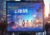溧水信息咨询服务，助力城市发展与经济高质量发展