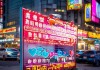 开江县缘分二手车信息咨询服务部，助力精准匹配，助力幸福生活