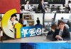 华运信息咨询服务部电话，投资中的可靠选择？