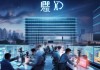 北京市辰溪信息技术咨询有限公司，创新引领未来，技术为先
