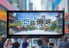 靖江信息咨询服务，助力地方经济高质量发展