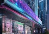 领域，庆信息技术咨询中心