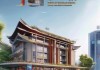 龙华文化信息咨询服务中心，助力文化传承与创新发展