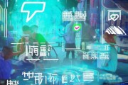 泗阳信息咨询服务，技术赋能，服务保障，未来展望