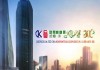 青岛极达信息技术咨询公司，中国市场中的卓越表现