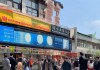 明水县信息咨询服务助力经济发展与民生改善的创新解决方案