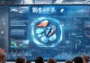 山东禾鲁信息技术咨询，助力企业数字化转型