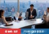 品质技术咨询电话，助力南京科技发展