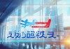 阜阳盛羽讯畅信息技术咨询公司，技术驱动的智慧解决方案