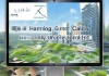 城市规划信息咨询服务，助力吉首市高质量发展