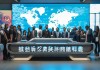 佰亿信息咨询服务部招聘，开启商业帝国的新篇章