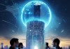 世界信息技术咨询引领信息时代的创新动力