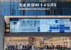 上海埔征信息咨询服务，精准服务与创新实践