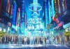 智能时代，创新引领，以成都谷龙信息技术咨询有限公司为代表，探索智慧经济的发展之路