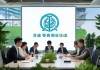 诚虹信息咨询服务，助力企业实现可持续发展