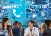 博众信息技术咨询电话，助力技术行业创新与发展