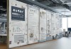 一篇文章，河南唯律信息咨询服务，法律领域专业服务的创新与发展
