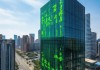 凉山英睿信息技术咨询有限公司
