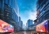 绍兴信息化管理咨询市场，机遇与挑战