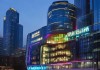 重庆市宝钻信息技术咨询