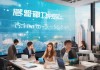 信祥信息咨询服务，助力您实现个人价值？
