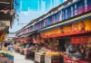 市场与价格，大数据分析与价格动态分析，助力株洲信息咨询服务市场洞察