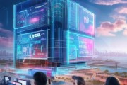 海城信息咨询服务，助力企业数字化转型
