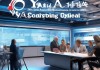 艳羽汽车信息咨询服务部，助力您的安全与成功
