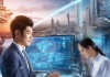 助力数字化转型，成就未来，河南健息信息技术咨询服务公司
