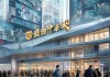 金门信息咨询服务，机遇与挑战