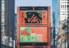 天津市华创劳务信息咨询服务