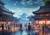 曲阜文化的数字化转型，曲阜信息咨询服务的机遇与挑战
