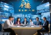 巍山信息咨询服务，助力企业数字化转型的助力者