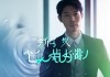 乐雅信息咨询服务，您是否需要？
