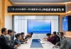 助力企业成功转型，精准、高效，山东元福晟信息咨询服务。
