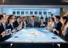 翰林铺，商务信息咨询服务的全新解决方案