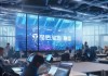 鑫浩海信息咨询服务，助力您的数字化转型