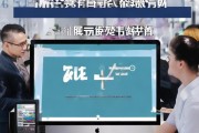 南京信息化网站咨询热线，专业服务、高效便捷，助力企业成长
