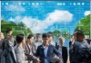 江西信息咨询服务助力经济发展与民生保障