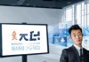 阿君信息咨询服务，助力您的高效管理与精准决策