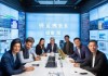 绩溪信息咨询服务，助力企业数字化转型的信赖伙伴