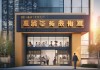南昌驾考信息咨询服务中心，助力驾考成功之路