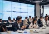 福绵信息咨询服务助力企业发展新机遇