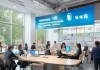 专业健康信息咨询服务站——丰上健康提供全面的健康投资解决方案
