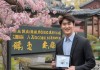 仙桃市小王信息咨询服务，特色服务与创新发展
