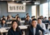 专业信息咨询服务，助力您迈向未来