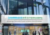 临城信息咨询服务中心，助力企业没问题