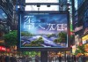 吴忠信息咨询服务，机遇与挑战并存